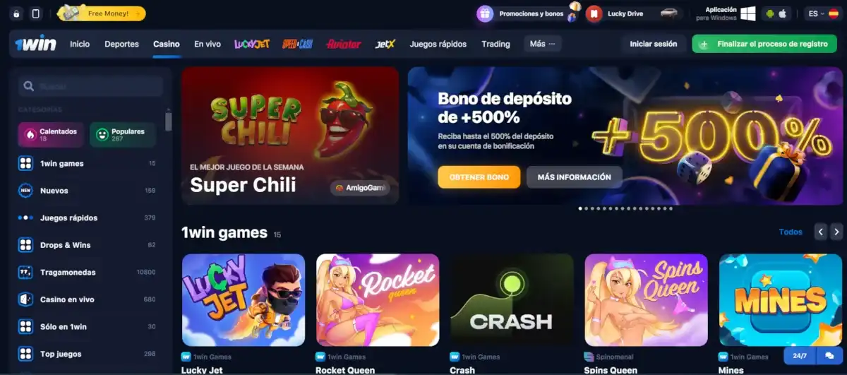 1Win Casino 1Win Casino