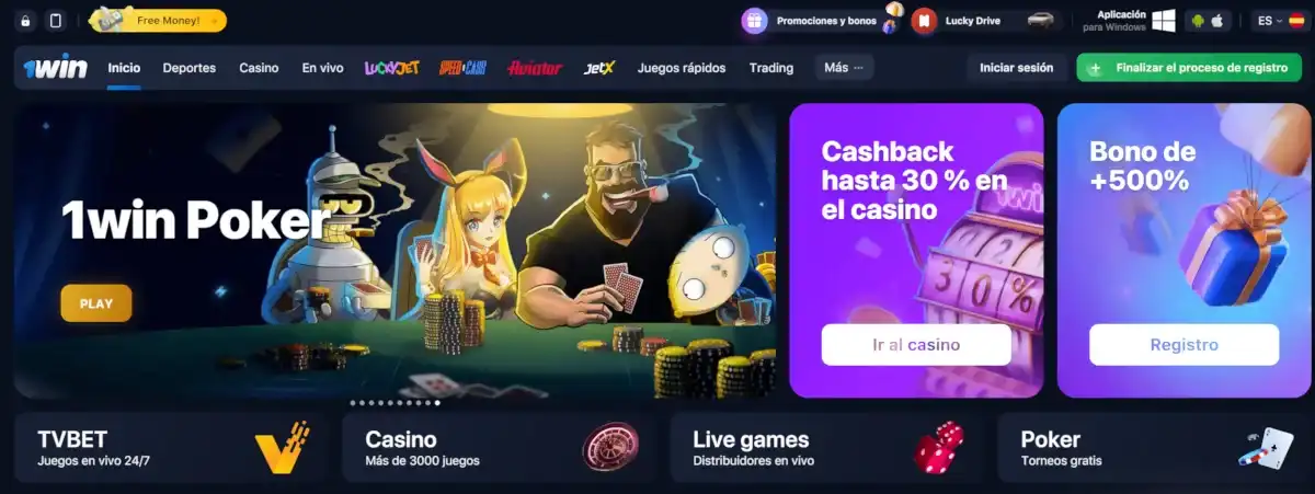 1Win Puntos a Favor y en Contra 1Win Puntos
